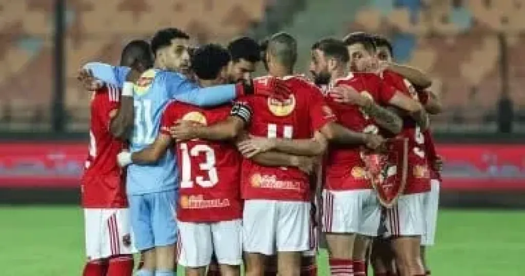 الأهلي يختتم استعداداته لمواجهة بتروجت سعيًا لمواصلة صدارة الدوري الأهلي يختتم استعداداته لمواجهة بتروجت سعيًا لمواصلة صدارة الدوري