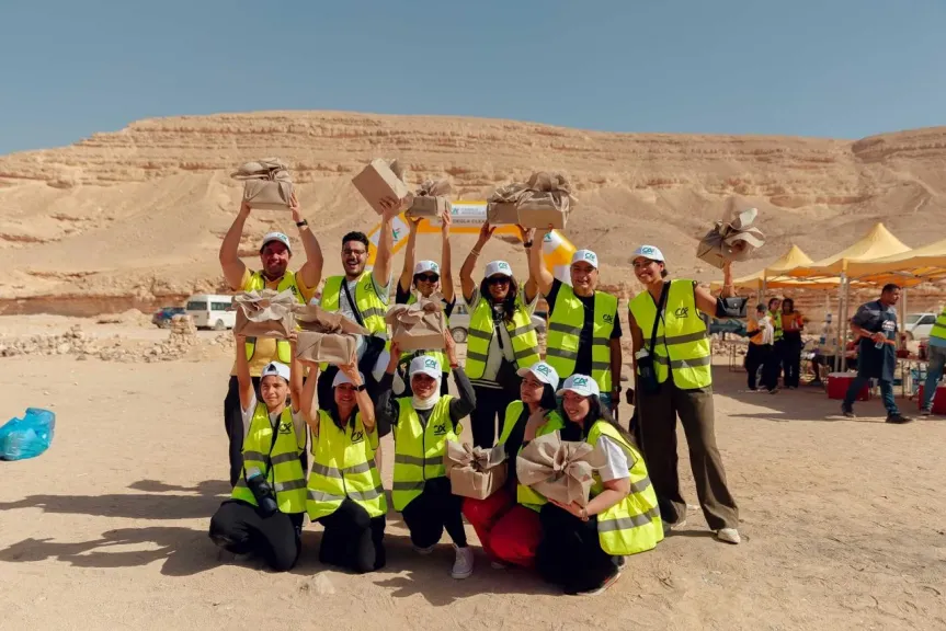 وزارة البيئة ومؤسسة وادي إيبيكس ينظمان فعالية (Wadi Degla Clean Up) بمحمية... وزارة البيئة ومؤسسة وادي إيبيكس ينظمان فعالية (Wadi Degla Clean Up) بمحمية وادي دجلة