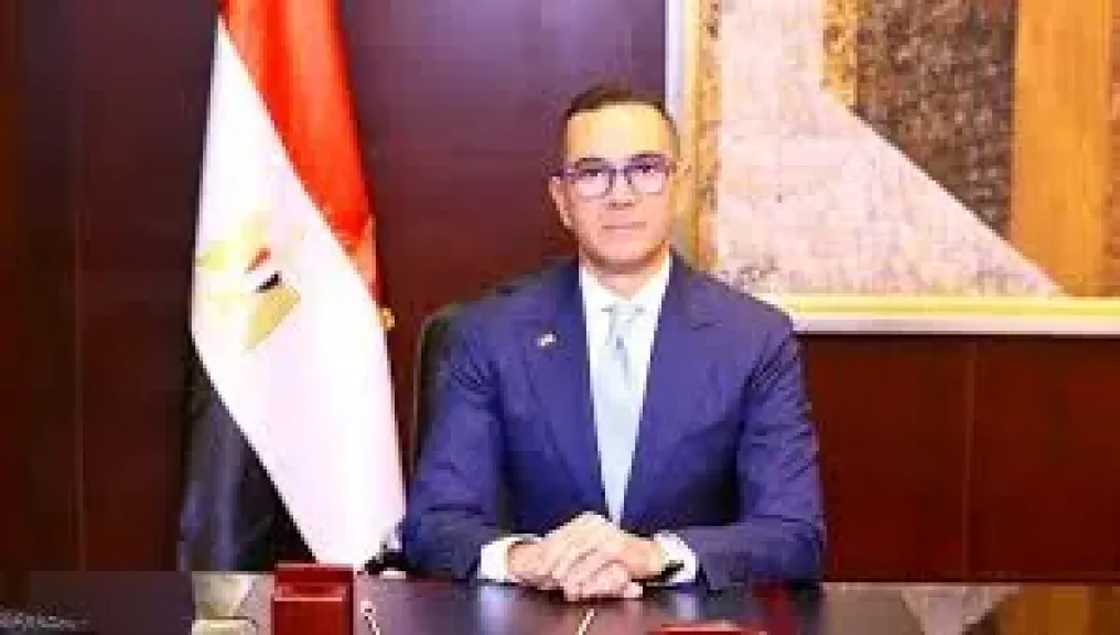 المهندس حسن الخطيب  وزير الاستثمار والتجارة الخارجية