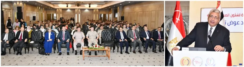 كلية الطب بالقوات المسلحة تنظم المؤتمر الطبى الثانى بمشاركة نخبة من الأساتذة... كلية الطب بالقوات المسلحة تنظم المؤتمر الطبى الثانى بمشاركة نخبة من الأساتذة والخبراء فى مختلف التخصصات الطبية