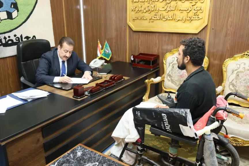 محافظ المنوفية يقدّم مساعدات عاجلة لـ 12 حالة إنسانية بقيمة تقارب ربع... محافظ المنوفية يقدّم مساعدات عاجلة لـ 12 حالة إنسانية بقيمة تقارب ربع مليون جنيه