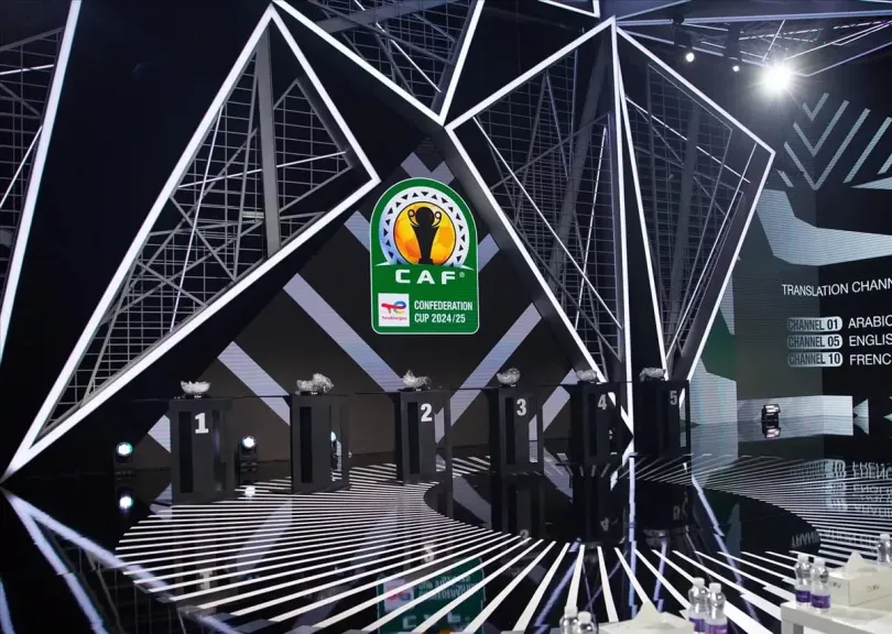 القارة السمراء على موعد مع الإثارة.. تفاصيل قرعة دوري أبطال إفريقيا 2025-2026 القارة السمراء على موعد مع الإثارة.. تفاصيل قرعة دوري أبطال إفريقيا 2025-2026