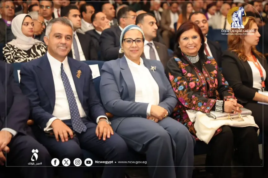 المستشارة أمل عمار تشارك في احتفال اليوبيل الماسي للهيئة القبطية الإنجيلية المستشارة أمل عمار تشارك في احتفال اليوبيل الماسي للهيئة القبطية الإنجيلية