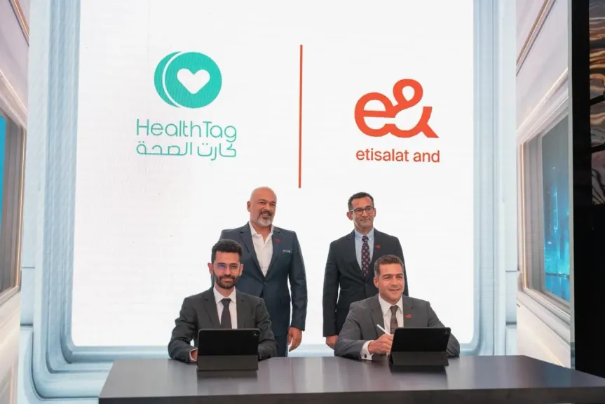 لعملاء eamp; money إي آند مصر توقع اتفاقية تعاون مع HealthTag لدمج... لعملاء eamp; money إي آند مصر توقع اتفاقية تعاون مع HealthTag لدمج الخدمات المالية والطبية