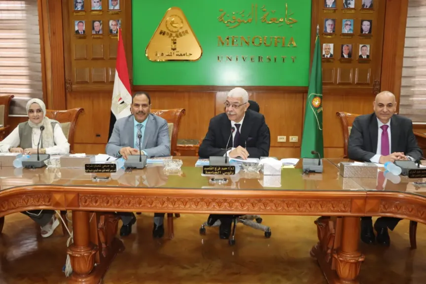 رئيس جامعة المنوفية يرأس اجتماع مجلس الجامعة ويكرم الكليات الفائزة فى مسابقة التميز البيئى للفصل الدراسي الثاني ٢٠٢٤/ ٢٠٢٥