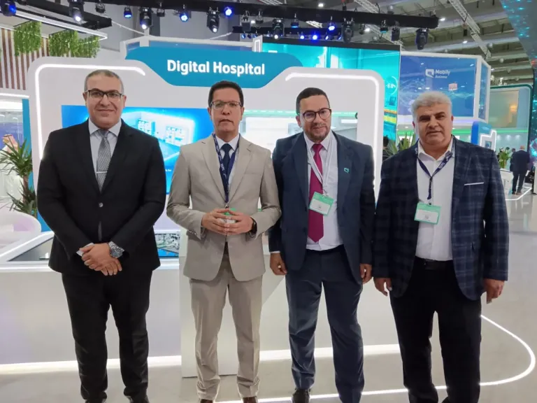 جامعة بنها تشارك في ملتقى الصحة العالمي بالمملكة العربية السعودية جامعة بنها تشارك في ملتقى الصحة العالمي بالمملكة العربية السعودية