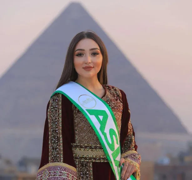 أميرة عبادي 