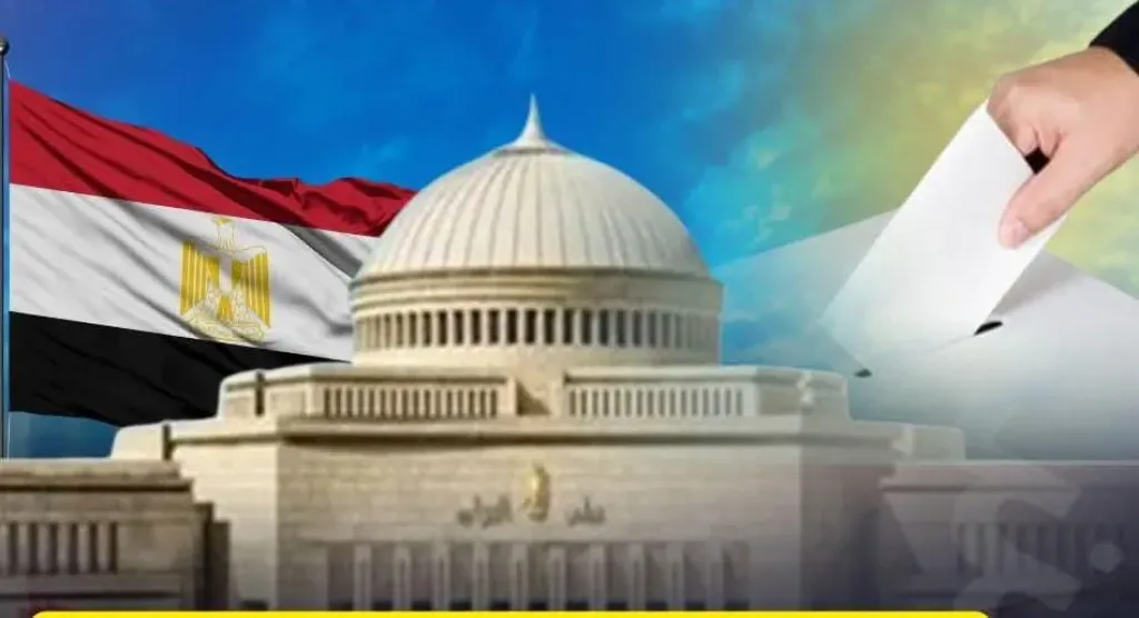 الإسكندرية تعلن استعدادات جميع  الأجهزة التنفيذية والأحياء  لانتخابات مجلس النواب 2025