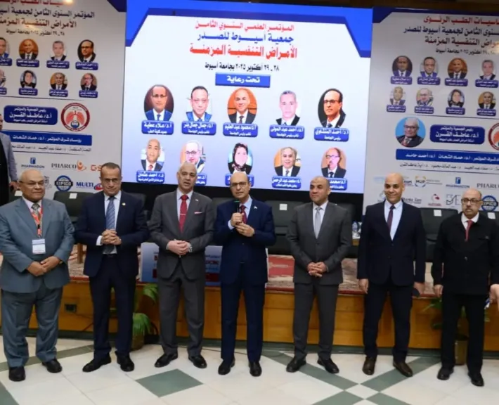 جامعة أسيوط تشهد فعاليات المؤتمر العلمي السنوي الثامن لجمعية الصدر حول الأمراض... جامعة أسيوط تشهد فعاليات المؤتمر العلمي السنوي الثامن لجمعية الصدر حول الأمراض التنفسية المزمنة