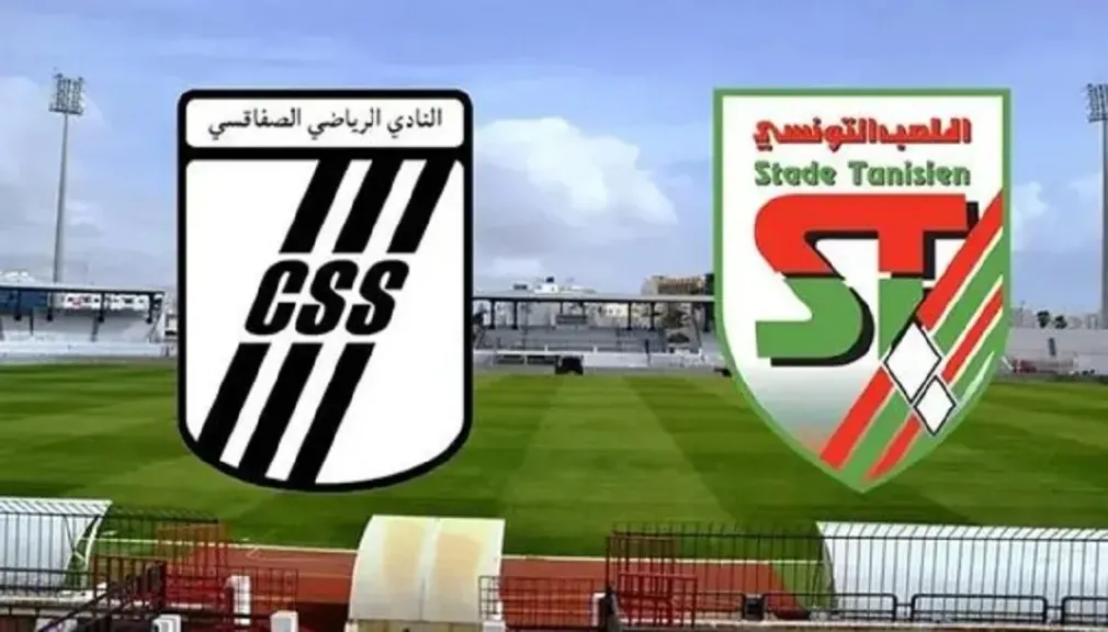شاهد البقلاوة والمكشخة.. القنوات الناقلة لمباراة الملعب التونسي ضد الصفاقسي اليوم في الدوري التونسي مع الموعد