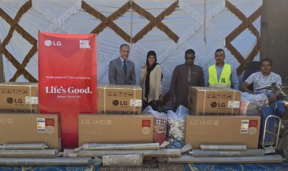 ”إل جي مصر” تطلق مبادرة جديدة في المنيا وأسيوط لدعم الشباب من... ”إل جي مصر” تطلق مبادرة جديدة في المنيا وأسيوط لدعم الشباب من الأسر الأكثر احتياجا