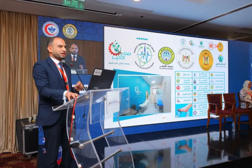 محاضرة حول إسهامات مؤسسات المجتمع المدني في علاج مرضى القدم السكري محاضرة حول إسهامات مؤسسات المجتمع المدني في علاج مرضى القدم السكري