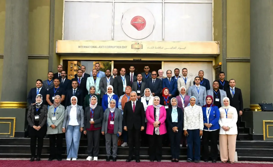 جامعة بنها تشارك في البرنامج التدريبي للأكاديمية الوطنية لمكافحة الفساد جامعة بنها تشارك في البرنامج التدريبي للأكاديمية الوطنية لمكافحة الفساد