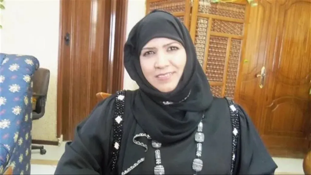 النائبة فضية سالم