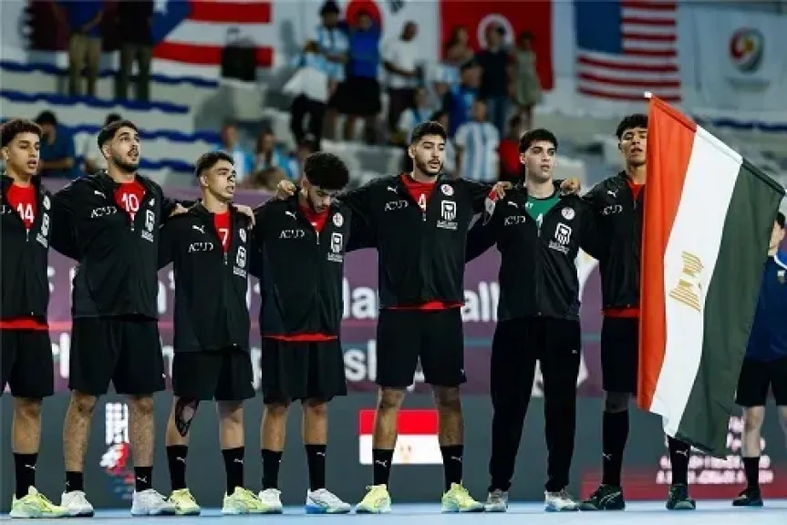 منتخب مصر لكرة اليد