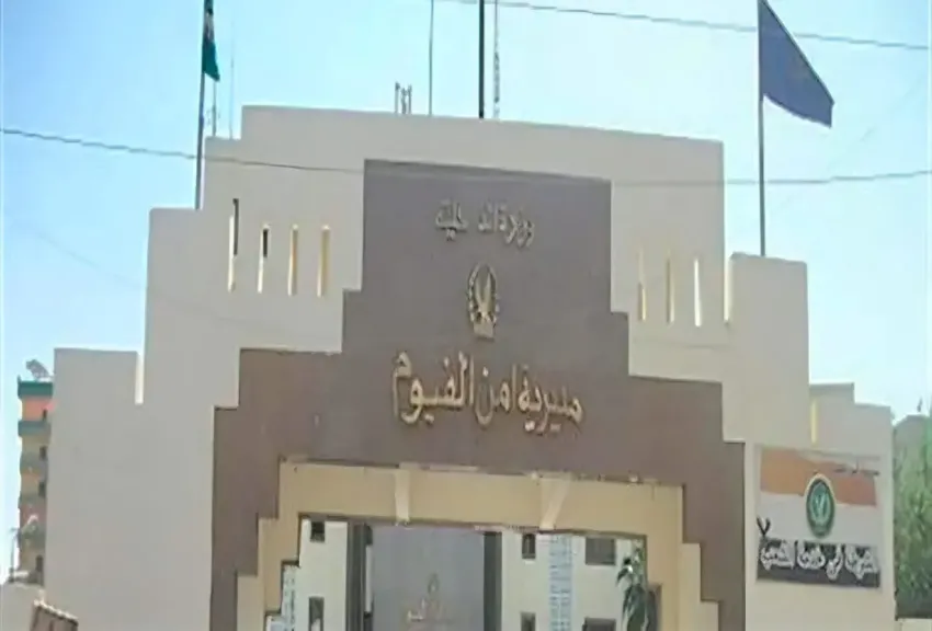 كهربائي يشعل النيران في شقته بسبب خلافات زوجية بقرية منشأة عبد الله بالفيوم