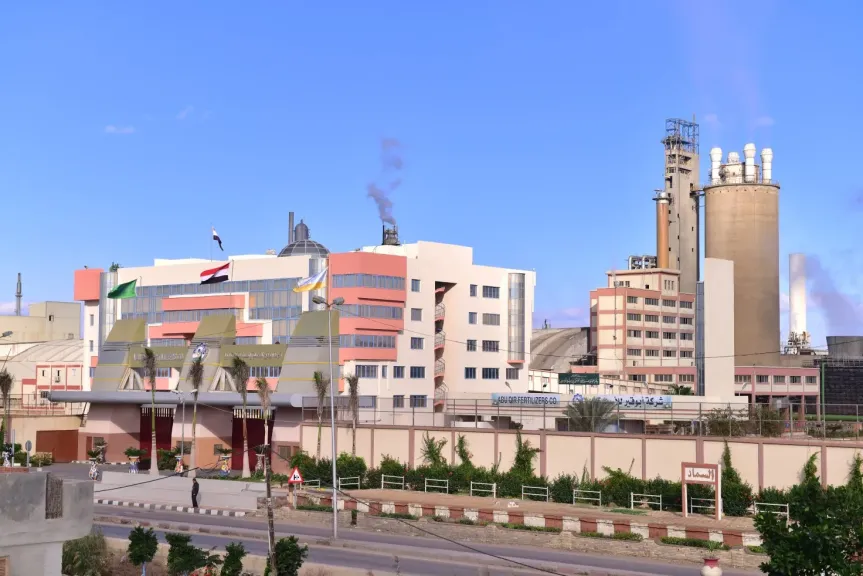أبو قير للأسمدة تحقق أرباح بقيمة 1.31 مليار جنيه بنهاية سبتمبر