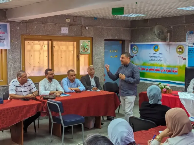 ”مياه الغربية” تدرب معلمي المدارس على نشر الوعي المائي والبيئي ضمن مبادرة... ”مياه الغربية” تدرب معلمي المدارس على نشر الوعي المائي والبيئي ضمن مبادرة ”صحتهم مستقبلهم”