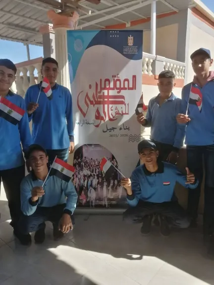 ”الشباب والرياضة” بالغربية تواصل فعاليات المؤتمر الوطني للنشء للعام الرابع تحت شعار ”بناء جيل”