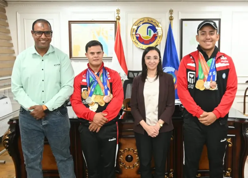 محافظ البحيرة تُكرم أبطال العالم فى ألعاب القوى لذوي الإعاقة الذهنية محافظ البحيرة تُكرم أبطال العالم فى ألعاب القوى لذوي الإعاقة الذهنية