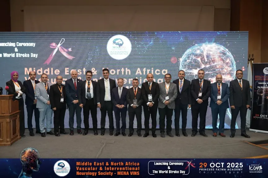 «الصحة» تشارك في احتفالية اليوم العالمي للسكتة الدماغية لرفع الوعي وتطوير مهارات... «الصحة» تشارك في احتفالية اليوم العالمي للسكتة الدماغية لرفع الوعي وتطوير مهارات الكوادر الطبية