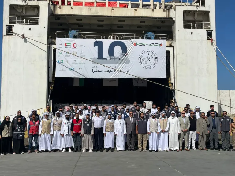 ميناء العريش البحري يستقبل السفينة الإماراتية العاشرة للمساعدات الإنسانية إلى غزةبدعم من... ميناء العريش البحري يستقبل السفينة الإماراتية العاشرة للمساعدات الإنسانية إلى غزةبدعم من وكالة الإمارات للمساعدات الدولية