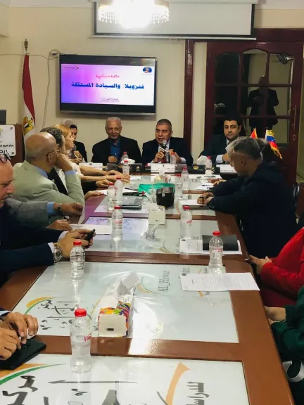 فنزويلا والسيادة المستقلة... في برنامج شؤون للاتينية فنزويلا والسيادة المستقلة... في برنامج شؤون للاتينية