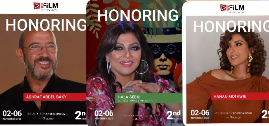 مكرمين مهرجانvs film