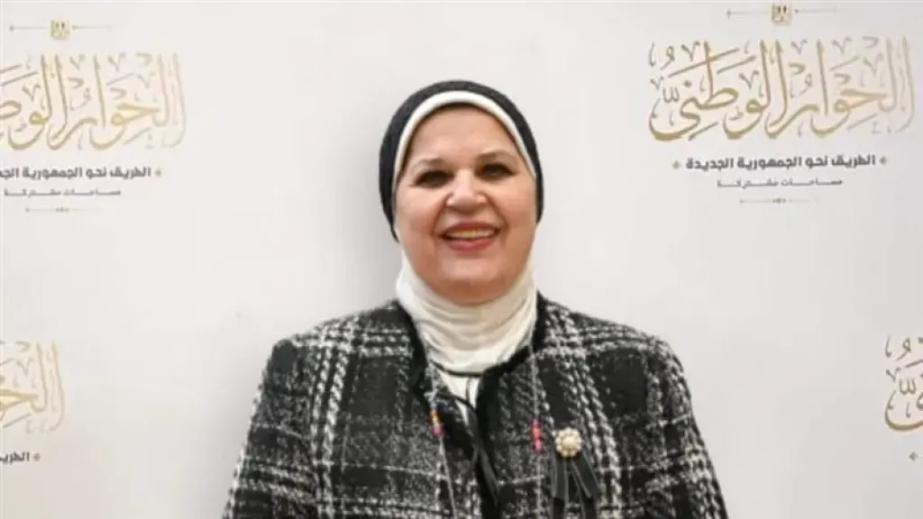 نائبة برلمانية: المتحف المصري الكبير يجسد عراقة مصر كمهدٍ للحضارة ومركزٍ للإشعاع... نائبة برلمانية: المتحف المصري الكبير يجسد عراقة مصر كمهدٍ للحضارة ومركزٍ للإشعاع الثقافي