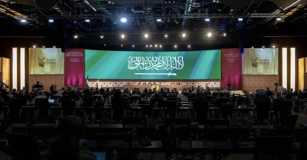 السعودية تفوز برئاسة المنظمة الدولية للأجهزة العليا للرقابة المالية العامة والمحاسبة (الإنتوساي) السعودية تفوز برئاسة المنظمة الدولية للأجهزة العليا للرقابة المالية العامة والمحاسبة (الإنتوساي)