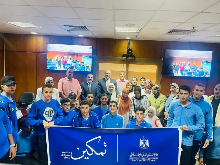 ختام فعاليات المبادرة الرئاسية ”تمكين” لدعم ذوي الإعاقة بجامعة المنوفية ختام فعاليات المبادرة الرئاسية ”تمكين” لدعم ذوي الإعاقة بجامعة المنوفية