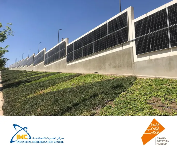 المتحف المصري الكبير.. أول متحف أخضر في إفريقيا والشرق الأوسط المتحف المصري الكبير.. أول متحف أخضر في إفريقيا والشرق الأوسط