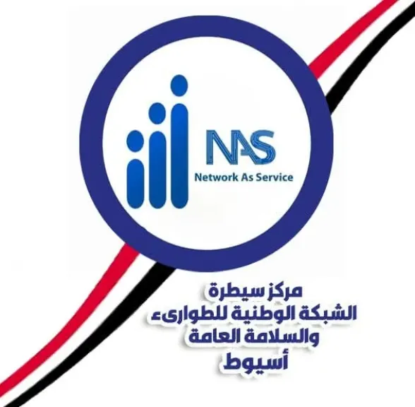 إدارة الأزمات تحذر من منخفض جوي وأمطار على أسيوط