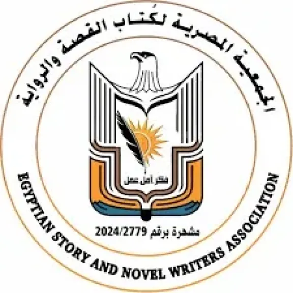 محمد حسين الجداوي يتولى رئاسة شعبة الصحافة والإعلام بالجمعية المصرية لكتاب القصة والرواية