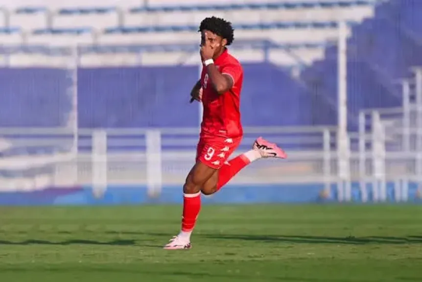 شاهد نسور قرطاج.. القنوات الناقلة لمباراة تونس ضد فيجي في كأس العالم للناشئين تحت 17 سنة