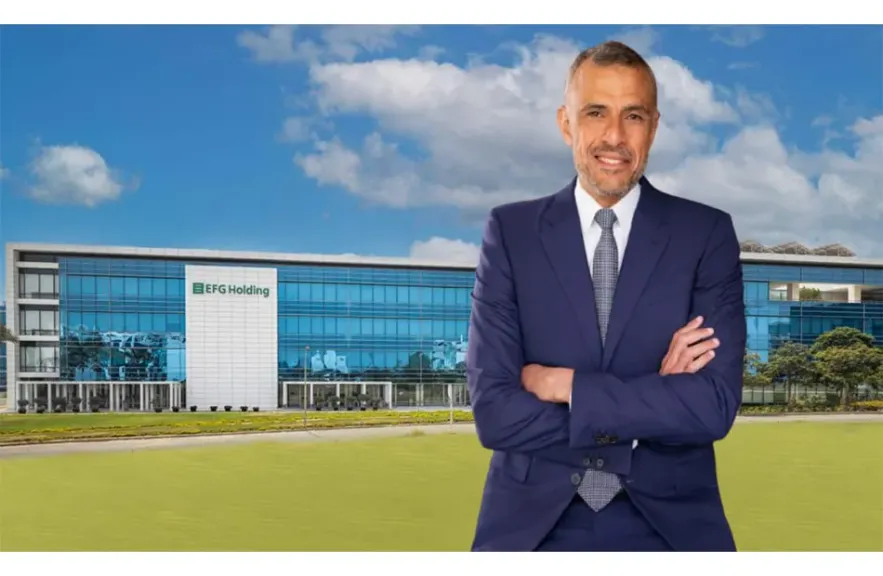 إي اف چي القابضة تعلن زيادة رأس المال في بنك نكست بقيمة  4.2 مليار جنيه