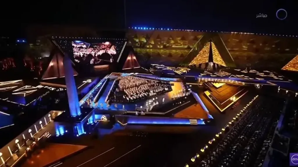 هيئة الاستعلامات: العالم يشاهد مصر.. مئات الملايين تابعوا افتتاح المتحف في أضخم تغطية ثقافية عالمية