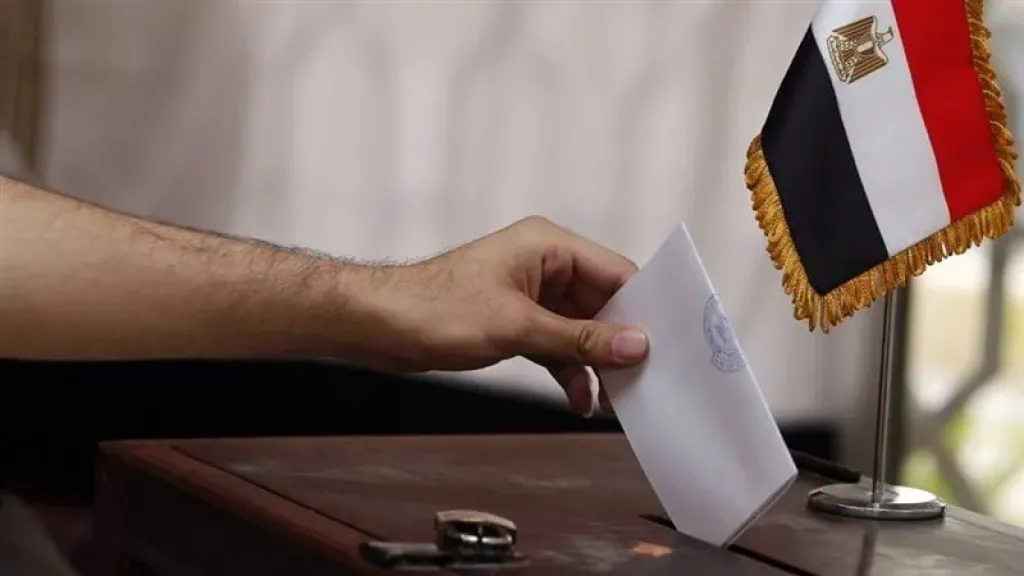  الهيئة الوطنية للانتخابات