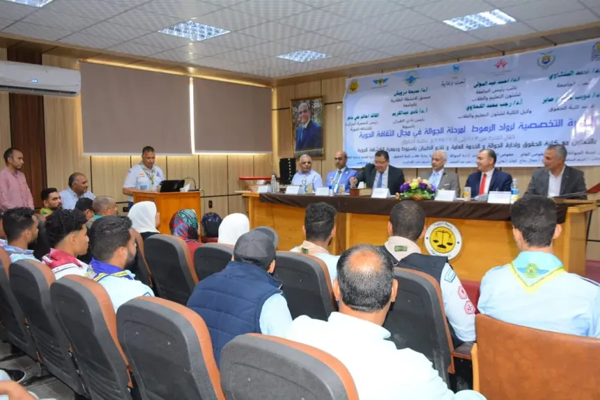 جامعة أسيوط تطلق دورة متخصصة لرواد الجوالة في الثقافة الجوية