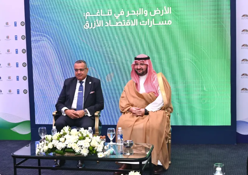 محافظ جنوب سيناء يشارك في النسخة الرابعة من المؤتمر العربي للاقتصاد الأزرق والتنمية المستدامة بشرم الشيخ