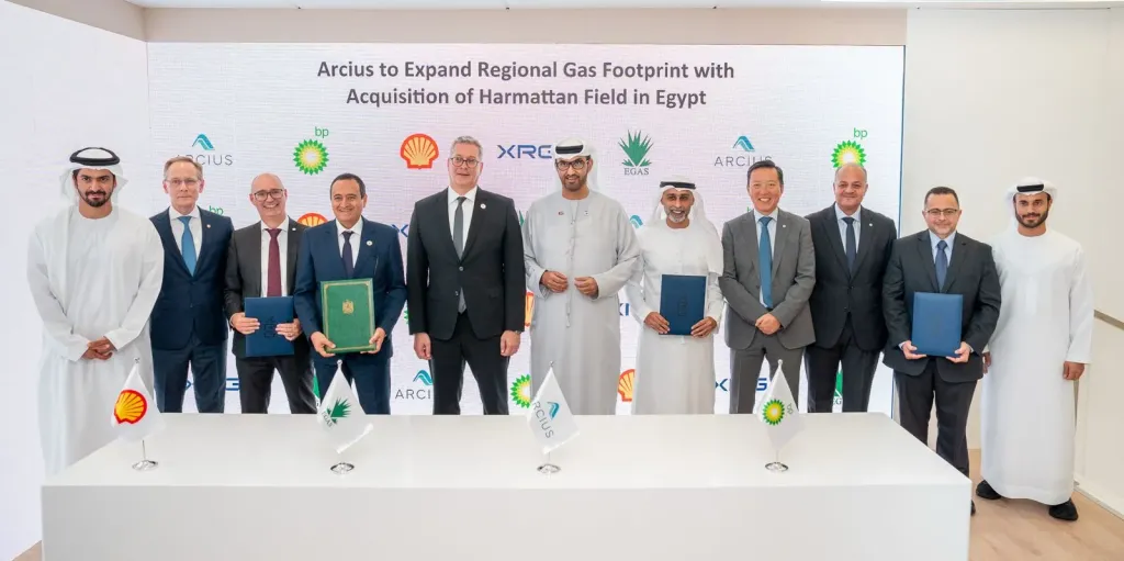 أركيوس توسع استثماراتها في قطاع الغاز المصري عبر تطوير حقل هارماتان بالبحر المتوسط
