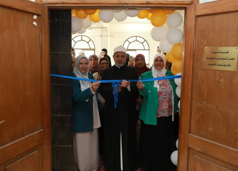 رئيس جامعة الأزهر يفتتح معملي علم النفس التعليمي والقياس بكلية التربية للبنات بالقاهرة