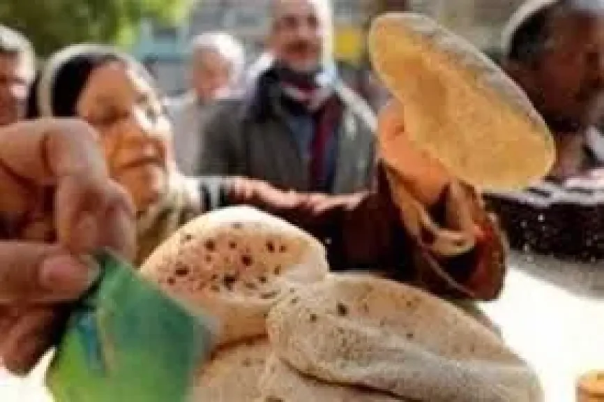 الخبز المدعم