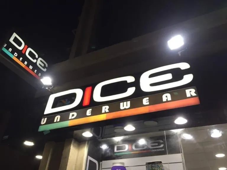 دايس تستلم قطعة أرض مساحتها 7.5 آلاف متر من حلوان للغزل بقيمة 77.5 مليون جنيه