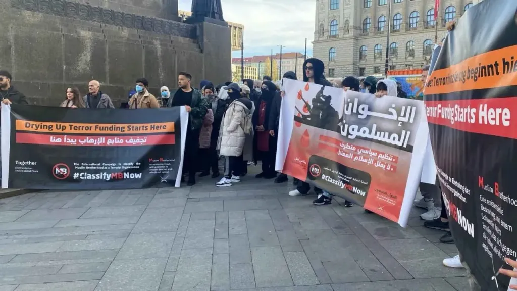 مظاهرات في دول أوروبية لتصنيف الإخوان ”منظمة إرهابية”