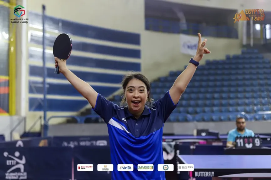 رحمة خالد تتأهل إلى نصف نهائي الفردي في بطولة العالم لتنس الطاولة للإعاقات الذهنية بالقاهرة
