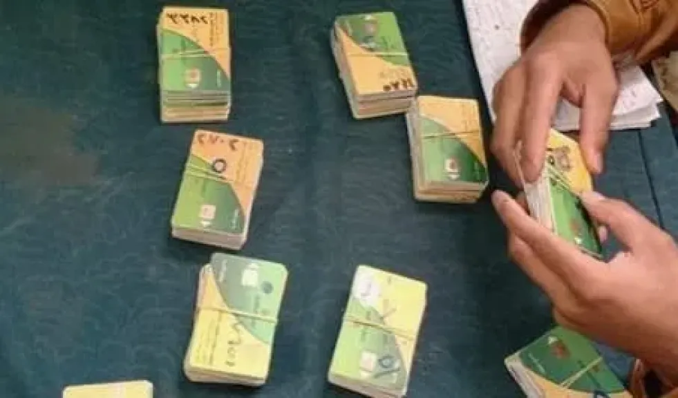 القبض على شخصين بكفر الشيخ بتهمة الاتجار في بطاقات الدعم الحكومي وضرب بطاقات الخبز البلدي