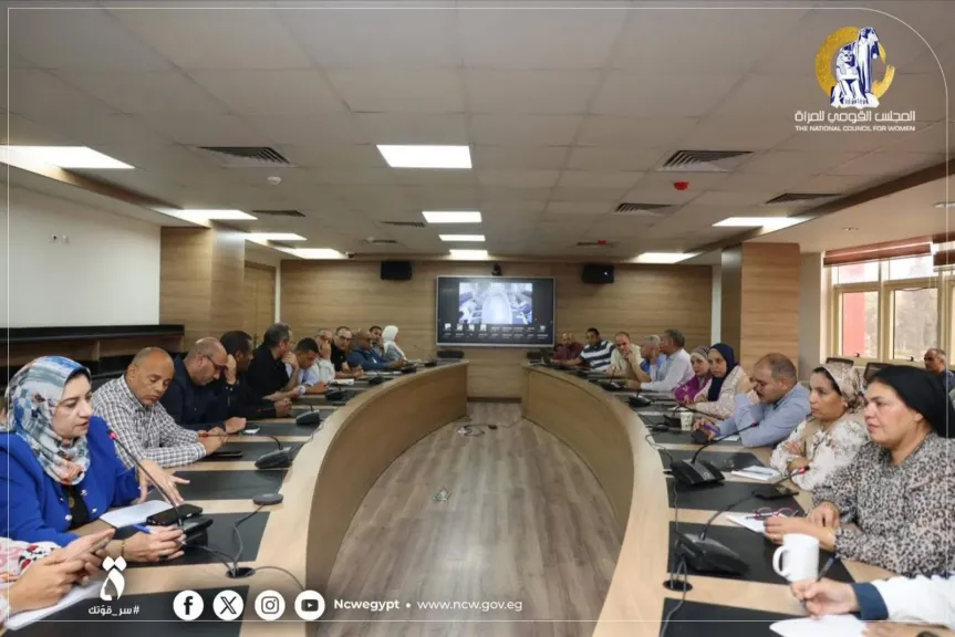 استعداداً لانتخابات مجلس النواب 2025.. المجلس القومي للمرأة ينظم تدريباً مكثفاً لمتابعي العملية الانتخابية