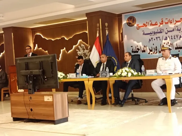 بكلمات صادقة ومؤثرة.. مدير أمن القليوبية يبدأ قرعة الحج بالدعاء للشهداء والمحرومين من الزيارة