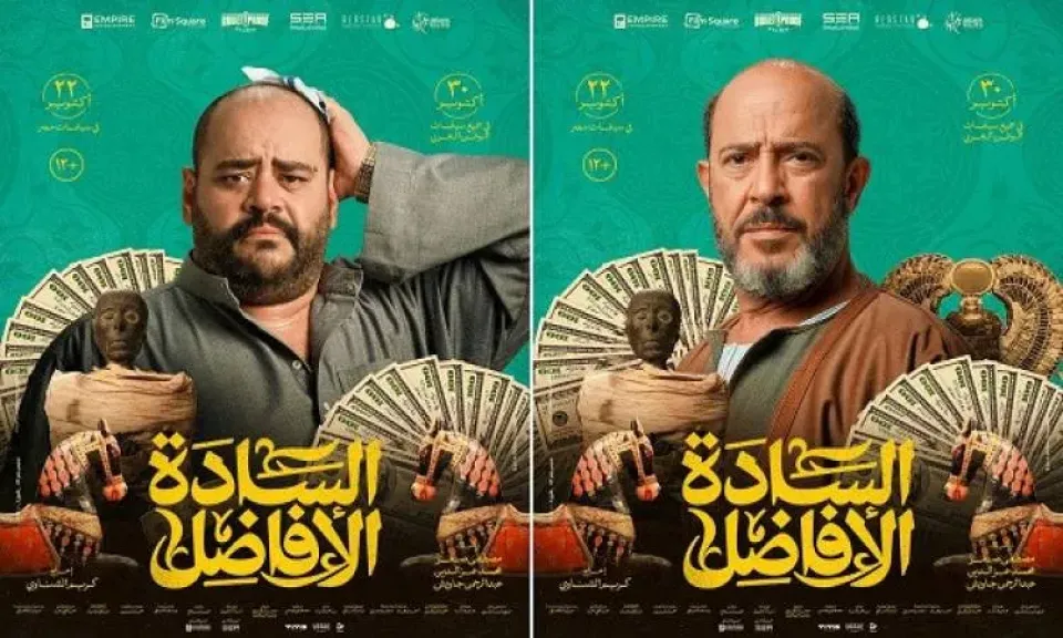 إيرادات السينما المصرية تتجاوز 3.2 مليون جنيه في يوم واحد (تفاصيل)
